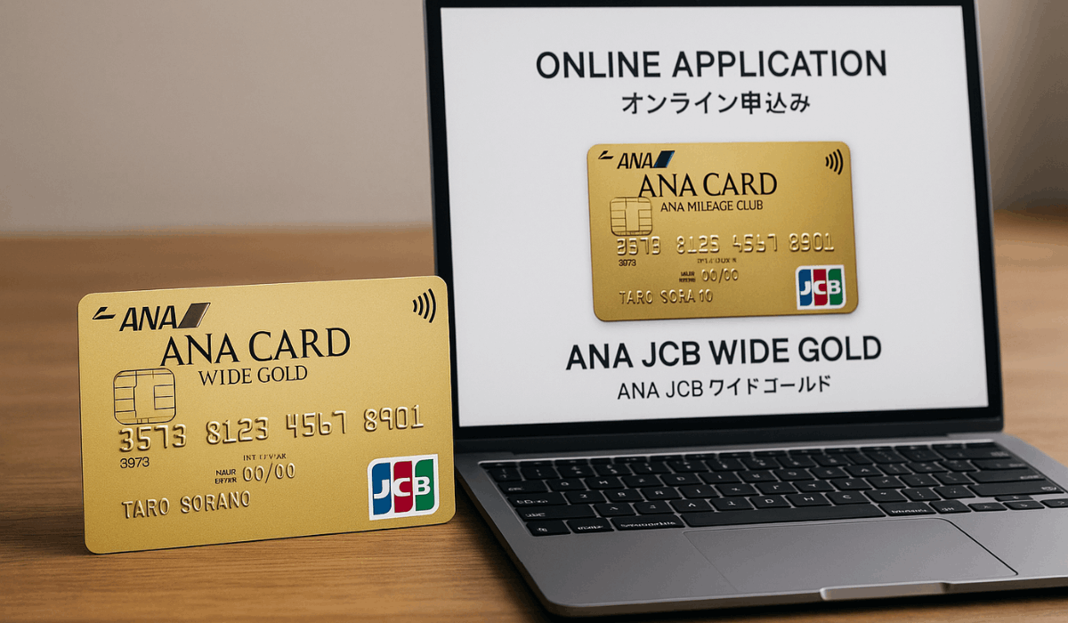 How to Apply for the ANA JCB Wide Gold Credit Card and Unlock Benefits